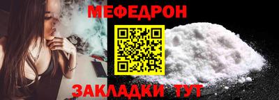 гашик Малоярославец