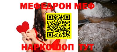 кокаин перу Мариинск