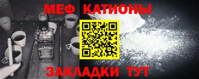 кокаин перу Мариинск