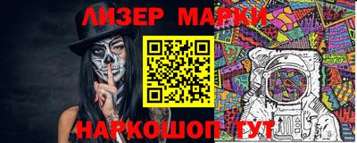 мескалин Малгобек