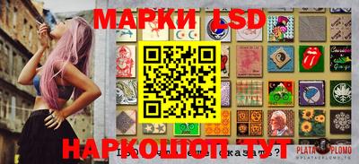 кокаин перу Мариинск