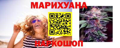 мескалин Малгобек