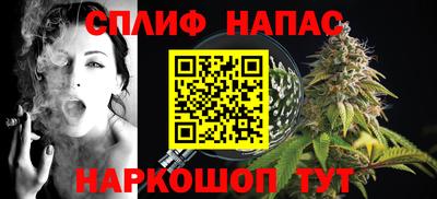 мескалин Малгобек