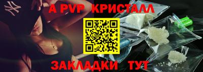 кокаин перу Мариинск