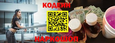гашик Малоярославец
