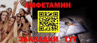 мескалин Малгобек