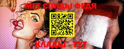 гашик Малоярославец