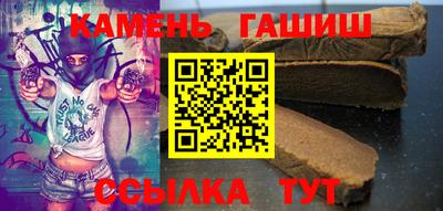 кокаин перу Мариинск