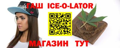 кокаин перу Мариинск