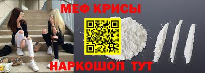 гашик Малоярославец