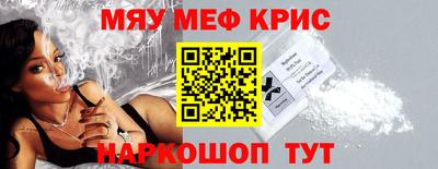 мескалин Малгобек