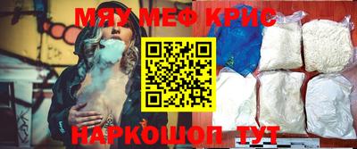 кокаин перу Мариинск