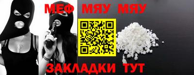 кокаин перу Мариинск
