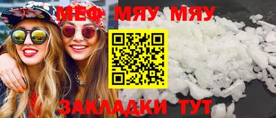 кокаин перу Мариинск